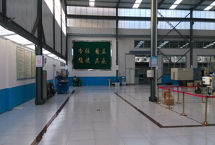 山東領(lǐng)尚汽配科技 專(zhuān)業(yè)技術(shù)服務(wù)推動(dòng)汽配行業(yè)升級(jí)