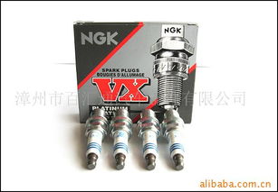 漳州市百匯通汽車(chē)配件火花塞產(chǎn)品系列與技術(shù)轉(zhuǎn)讓服務(wù)
