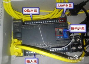西門子S7-200與電腦通訊故障的檢查方法及計算機與通訊設備租賃方案